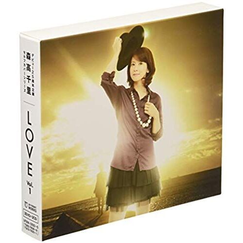 Chisato Moritaka - Debut 25 Anniversary Moritaka Chisato Self Cover Series Love Vol.1 (2dvds+2cds) [Japan Dvd] Ufbw-1292