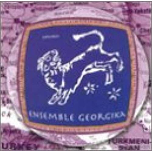 Music From Georgia, Vol. 1