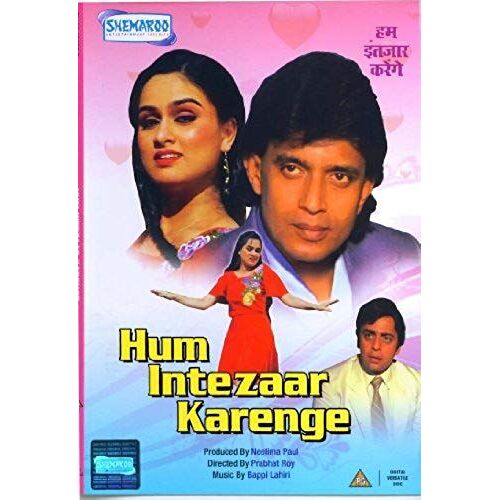 Hum Intezaar Karenge (Mithun Chakraborty, Padmini Kolhapure, Vinod Mehra)