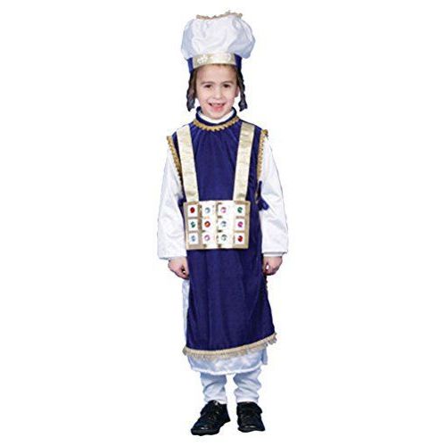 Dress Up America - 225-S - Déguisement De Dignitaire Religieux Juif - 4-6ans - Taille 99-115cm - Bleu/Or