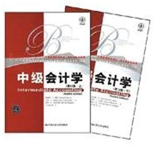 Intermediate Accounting (12th Edition) (Set 2 Volumes)