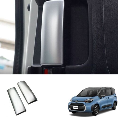 Moulures Intérieures De Voiture, Panneau De Poignée De Porte Centrale, Garniture De Couverture Décorative Pour Toyota Sienta 2022 2023