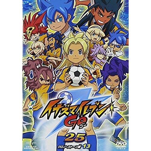 Animation - Inazuma Eleven Go 25 (Chrono Stone 13) [Japan Dvd] Gnba-2053
