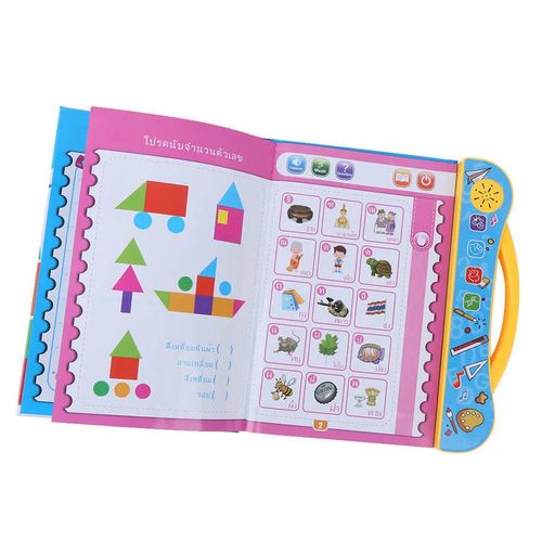 Appareil De Lecture Thaïlandais, Anglais, Chinois, Tablette, Jouet Pour Enfants, Livre Éducatif, Apprentissage De La Langue, Jouet Vocal