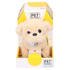 Jouet En Peluche Électrique Pour Enfants, Simulation De Chiot, Intelligent, Chien, Robot, Interactif