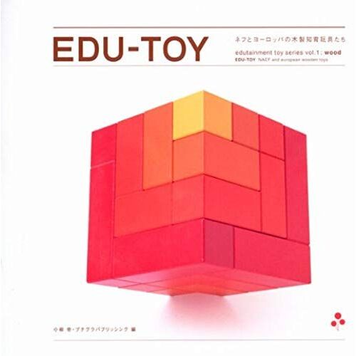 Edu-Toy - Naef And European Wooden Toys