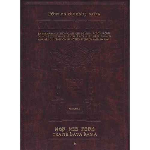 Talmud Bavli Traité Bava Kama Volume 1