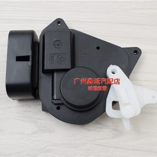 Actionneur De Verrouillage De Porte, Moteur De Contrôle Central Pour Geely Gc7 Sc7 Mk