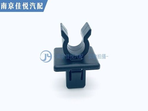 Pince De Fixation Du Couvercle Du Moteur, Pour Mggt 360