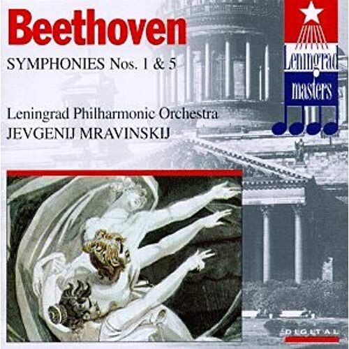 Symphonies 1 & 5