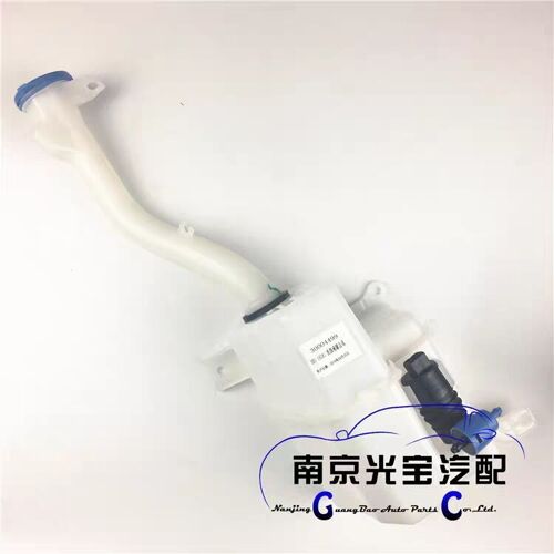 Essuie-Glace Soufflage Réservoir Assy. Avec Moteur Et Tuyau, Pièces De Moteur Pour Voiture Chinoise Saic Roewe Mg3