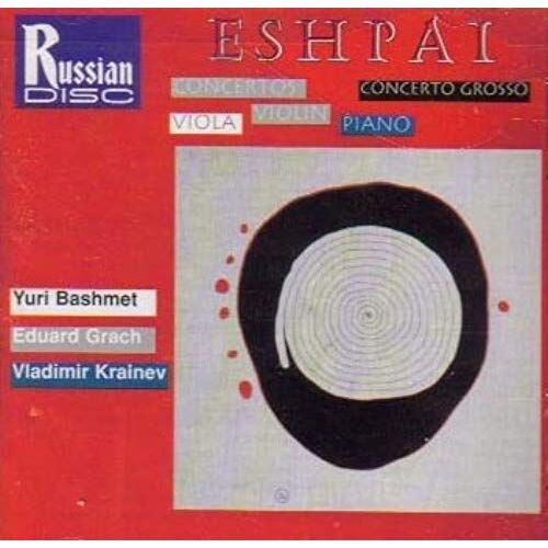 Concertos Pour Alto, Pour Violon No. 2, Pour Piano No. 2 Solistes