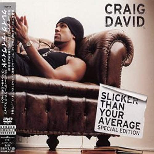 Slicker Than Your Average (Special Edition)