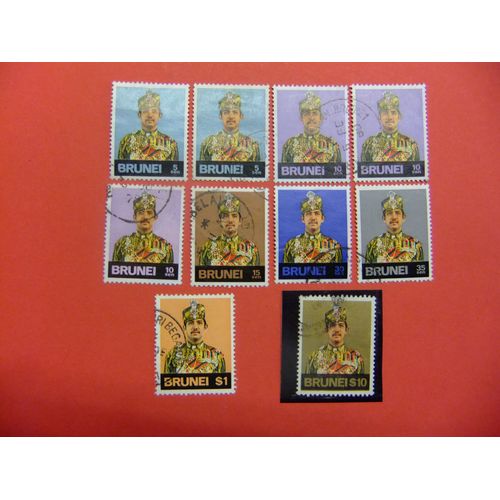 50 Brunei 1975 / Sultan Hassanal Bolkiah / Yvert 217 - 231 Fu Dent 13.50 X 15 Incompleta