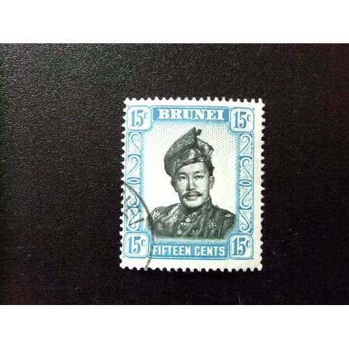 50 Brunei 1952 / Sultan Omar Ali Saifuddin / Yvert 92 Fu