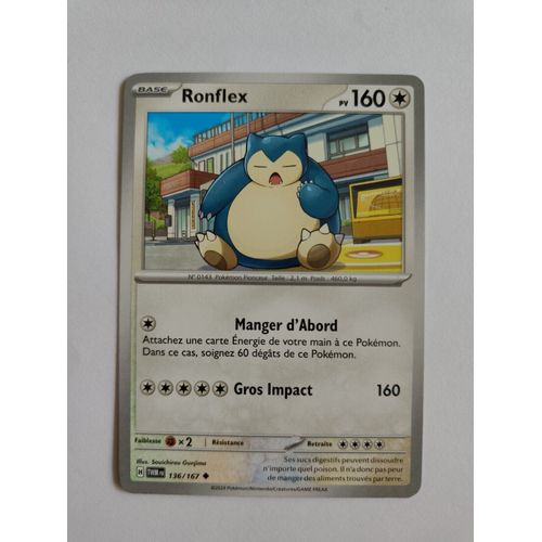 Pokémon Ronflex 136 / 167 Mascarade Crépusculaire