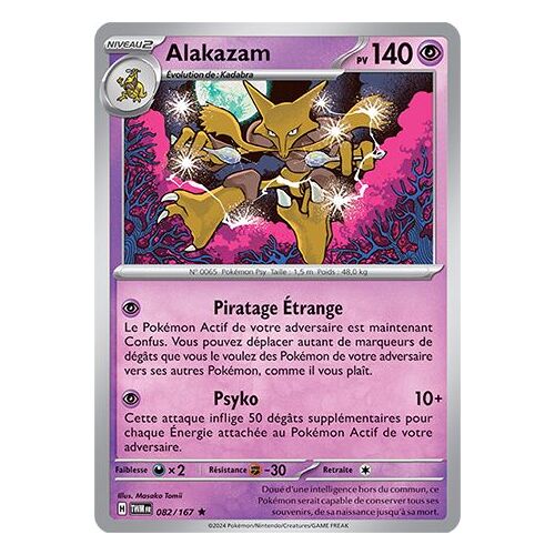 Alakazam - Holo - 082/167 - Mascarade Crepusculaire