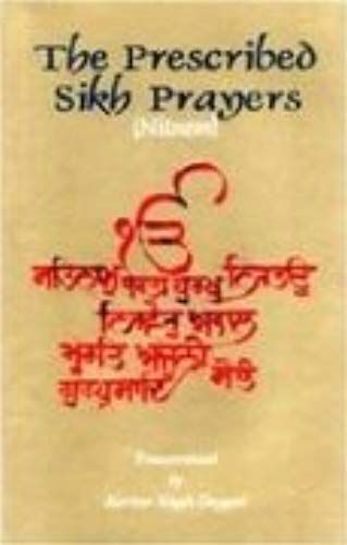 Prescribed Sikh Prayers