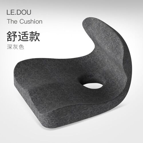 Coussin de dossier de siège en mousse à mémoire de forme L, coussin orthopédique pour la colonne vertébrale du Coccyx, coussin de traitement pour hémorroïdes, à rebond lent, à pression