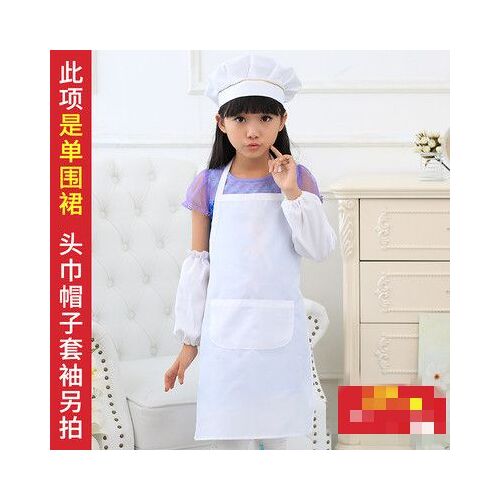 Tablier pour enfants, manches, chapeau, poche, cuisine, peinture, cuisson, boisson, nourriture