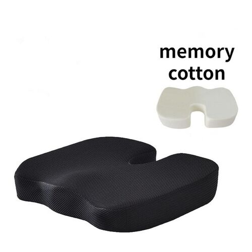 Coussin Orthopédique en Gel à Mémoire de Forme pour Protéger le Coccyx, Oreiller Respirant en U pour S'Asseoir sur Siège, Massage des Fesses, idéal pour le Voyage, la Voiture, les Chaises de Burea
