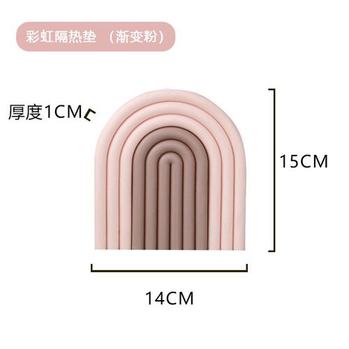 Tampons isolants en Silicone de style nordique, sous-verres arc-en-ciel amovibles, tapis de tasse, plaque, napperon antidérapant, décoration de maison, accessoires de cuisine
