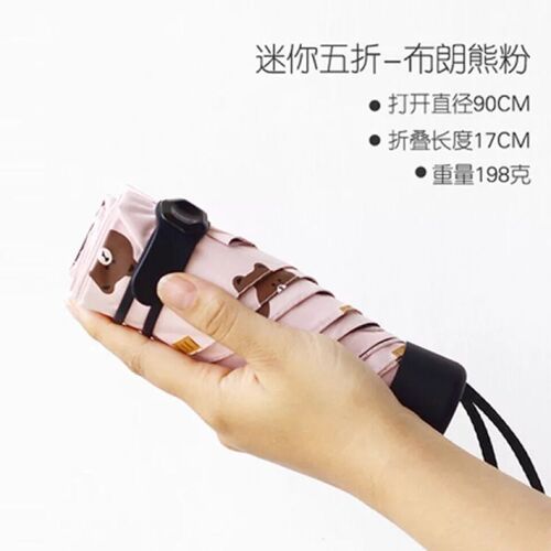 Mini Parapluie de Poche Anti UV et Coupe-vent Léger pour Femme, Pliable, Portable, Soleil, Garçon, Fille