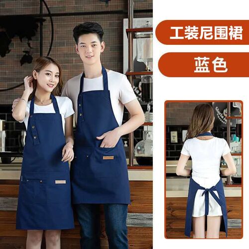 Tablier de cuisine en toile unisexe, couleur Pure, pour homme et femme, Chef, café, boutique, barbecue, coiffeur, bavoir, accessoire, nouveauté