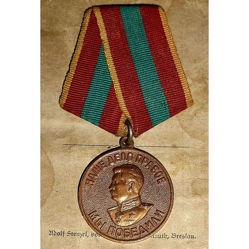 Medaille Russe « Pour L'Excellent Travail Durant 1941-45 » /Seconde Guerre.