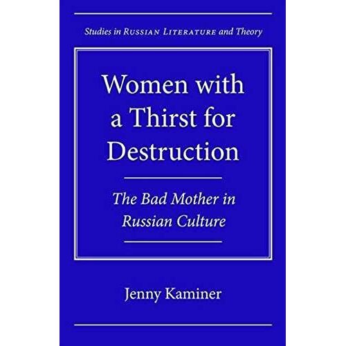 Women With A Thirst For Destruction