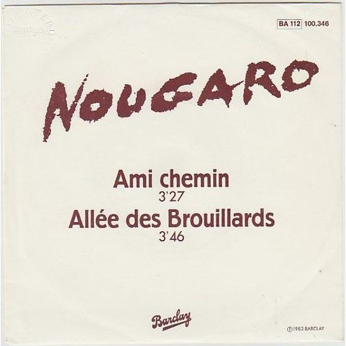 Ami Chemin / Allée Des Brouillards