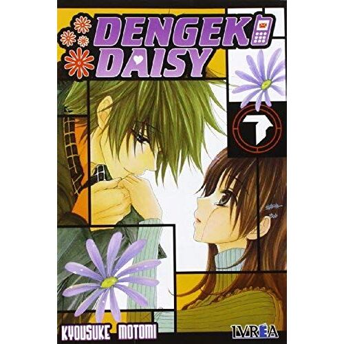 Motomi, K: Dengeki Daisy 07