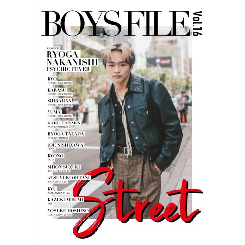 Boys File Vol.16