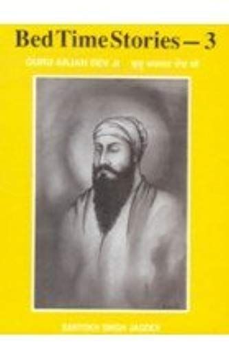 Bed Time Stories: Guru Arjan Devji V. 3 (English And Punjabi Edition)
