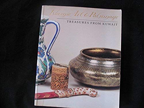 Islamic Art & Patronage