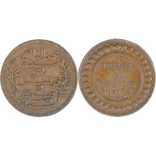 Tunisie - 1917 - 5 Centimes - Muhammad Al-Nasir - 20-283