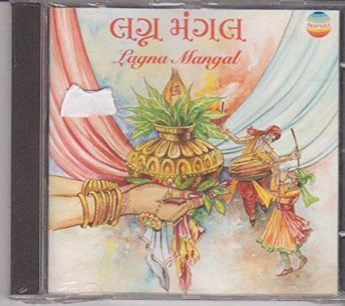 Lagna Mangal
