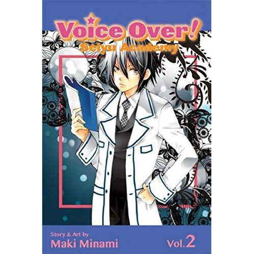 Voice Over!: Seiyu Academy, Vol. 2