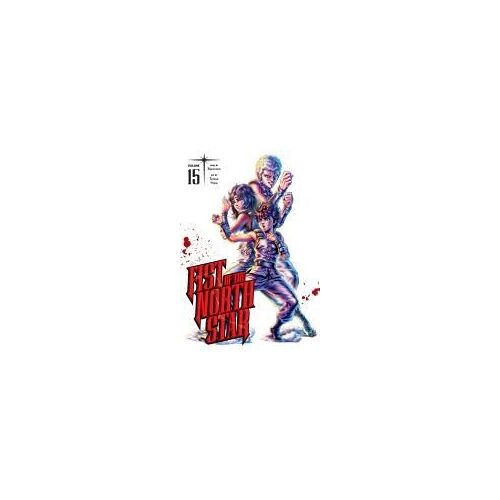 Fist Of The North Star, Vol. 15
