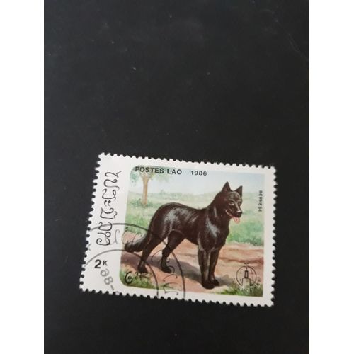 Timbre Chien Dog Postes Lao Tp9