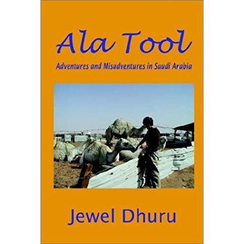 Ala Tool