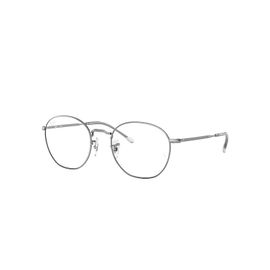 Ray-Ban Rob Optics  Monture Gunmetal Verres Transparents Polarisé 52-20 