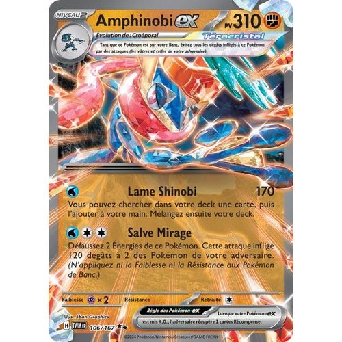 Carte Pokémon - Amphinobie Ex - 106/167 - Ultra-Rare - Mascarade Crépusculaire Sous Sleeve - Choupine50