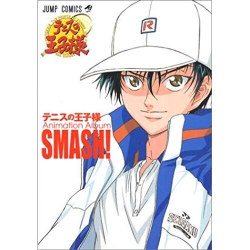 The Prince Of Tennis Animation Album Smash! (Tenisu No Ouji-Sama Animation Album Smash) (In Japanese)