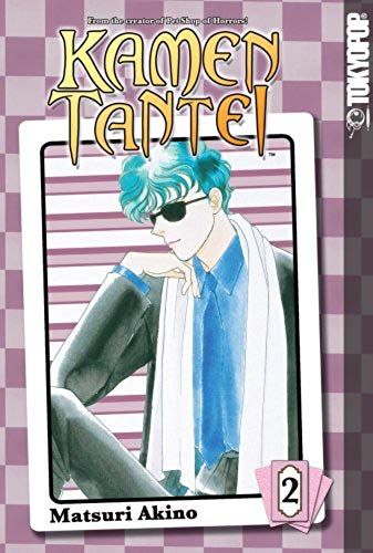Kamen Tantei (Volume 2)