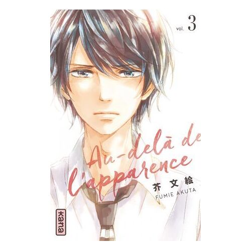 Au-Delà De L'apparence - Tome 3