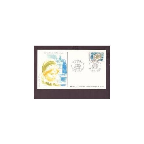 Enveloppe Premier 1er Jour D'émission La Numismatique Française - Philatélie - Azay Le Rideau Cité Touristique 9 Mai 1987
