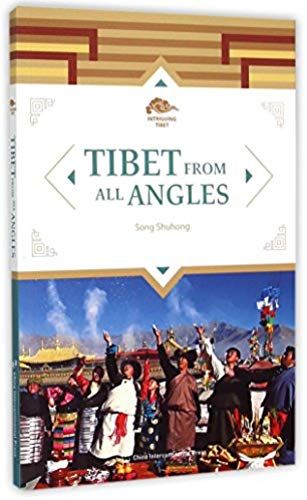 What You Know About Tibet (English Version)