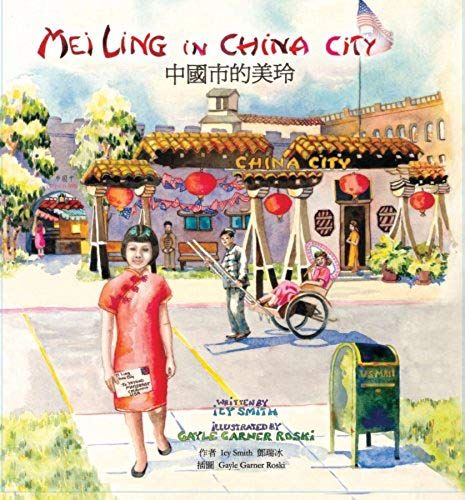 Mei Ling In China City