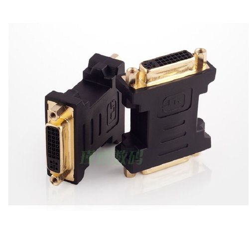 Adaptateur DVI-I 24 + 5 femelle vers DVI-D 24 + 5 femelle,convertisseur ADAPTROR dual exhaus
